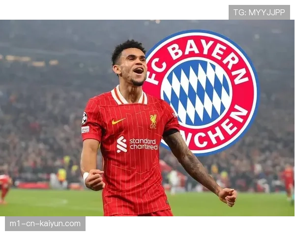 拜仁双十打法要求前场穿插 迪亚斯跑动创造空间价值