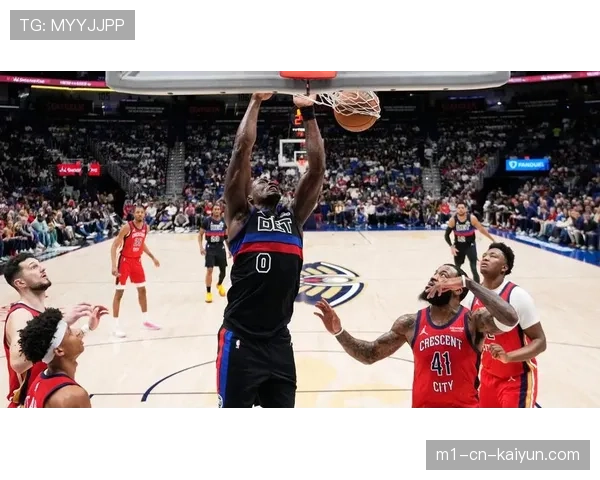 杜伦20+15统治内线 活塞缺阵情况下力克鹈鹕